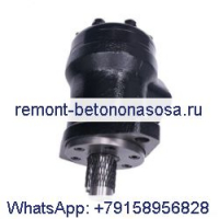 Гидравлический двигатель OMP50 151-0310 151-0610 11185771 для Sauer Danfoss
