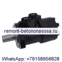 Гидравлический двигатель OMP125 151-0313 151-0613 11185743 для Sauer Danfoss
