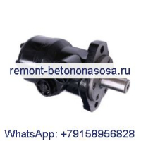 Гидравлический двигатель OMP160 151-0314 151-0614 11186705 для Sauer Danfoss