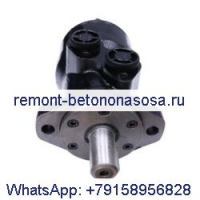 Гидравлический двигатель OMP200 151-0315 151-0615 11186708 для Sauer Danfoss