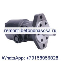 Сменный орбитальный двигатель OMP250 151-0316 151-0616 11186711, подходящий для Sauer Danfoss