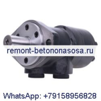 Гидравлический двигатель OMP200 151-0305 151-0605 для Sauer Danfoss