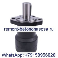 Сменный гидравлический двигатель OMR100 151-0243, подходящий для Sauer Danfoss