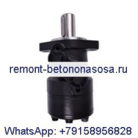 Гидравлический двигатель OMR160 151-0244 для Sauer Danfoss