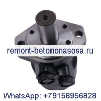 Гидравлический двигатель OMR200 151-0245 для Sauer Danfoss