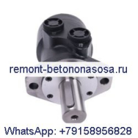Гидравлический двигатель OMR250 151-0247 для Sauer Danfoss