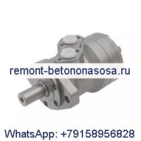 Гидравлический двигатель OMR160 151-7254 для Sauer Danfoss