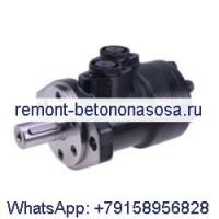 Гидравлический двигатель OMP50 151-7041 для Sauer Danfoss
