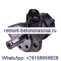 Сменный гидравлический двигатель OMP32 151-0341 151-0641 OMP40 151-0342 151-0652, подходящий для Sauer Danfoss