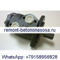 Гидравлический двигатель OMP100 151-0332 для Sauer Danfoss