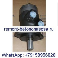Гидравлический двигатель OMP200 151-0335 151-0635 для Sauer Danfoss