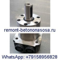 Гидравлический двигатель OMPW50 151-7101 для Sauer Danfoss