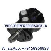 Гидравлический двигатель OMR50 151-0410 151-0710 для Sauer Danfoss