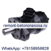 25 мм G1/2#039;#039; Гидравлический двигатель OMR100 151-0712 заменяет Sauer Danfoss OMRX100-11186674