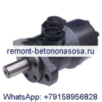 Гидравлический двигатель OMR160 151-0414 151-0714 для Sauer Danfoss
