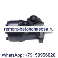 Гидравлический двигатель OMR250 151-0416 151-0716 для Sauer Danfoss
