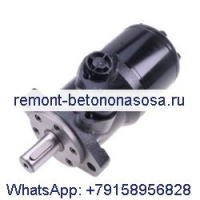 Сменный гидравлический двигатель OMR315 151-0417 151-0717, подходящий для Sauer Danfoss