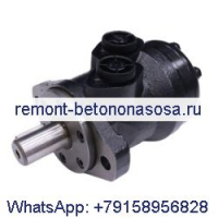 Гидравлический двигатель OMR50 151-0400 151-0700 для Sauer Danfoss