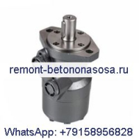 Гидравлический двигатель OMR375 151-0408 151-0708 для Sauer Danfoss