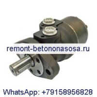 Гидравлический двигатель OMR200 151-0425 151-0725 для Sauer Danfoss