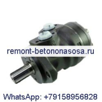 Гидравлический двигатель OMR250 151-0426 151-0726 для Sauer Danfoss
