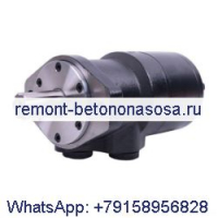 Сменный гидравлический двигатель OMR315 151-0427 151-0727, подходящий для Sauer Danfoss