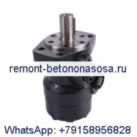 Гидравлический двигатель OMR160 151-6014 для Sauer Danfoss