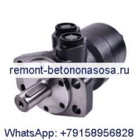 Сменный гидравлический двигатель OMR200 151-6015, подходящий для Sauer Danfoss