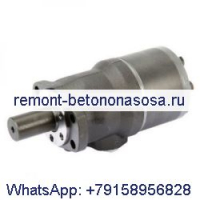 Сменный гидравлический двигатель OMR250 151-6016, подходящий для Sauer Danfoss