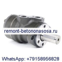 Гидравлический двигатель OMR125 151-0208 для Sauer Danfoss