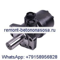 Гидравлический двигатель OMR200 151-6005 для Sauer Danfoss