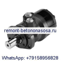 Гидравлический двигатель OMR315 151-6117 для Sauer Danfoss