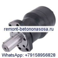 Гидравлический двигатель OMH400 151H1015 для Sauer Danfoss