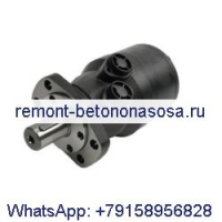 Сменный гидравлический двигатель OMH500 151H1046, подходящий для Sauer Danfoss