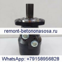 Гидравлический двигатель OMH250 151H1023 для Sauer Danfoss