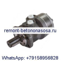 Гидравлический двигатель OMH315 151H1024 для Sauer Danfoss