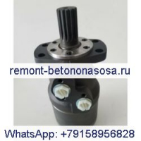 Гидравлический двигатель OMH500 151H1026 для Sauer Danfoss