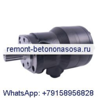Гидравлический двигатель OMH315 151H1054 для Sauer Danfoss