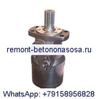 Гидравлический двигатель OMH500 151H1056 для Sauer Danfoss