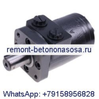 Гидравлический двигатель 151-2041 для Sauer Danfoss