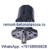 Гидравлический двигатель DS315 151-2318 для Sauer Danfoss