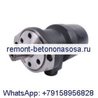 Сменный гидравлический двигатель DS375 151-2319, подходящий для Sauer Danfoss