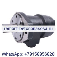 Гидравлический двигатель Sauer Danfoss DH50 151-2011