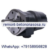 Сменный гидравлический двигатель 151-2016, подходящий для Sauer Danfoss DH200