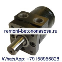 Гидравлический двигатель Sauer Danfoss DS50 151-2421