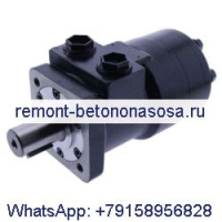 Гидравлический двигатель Sauer Danfoss DH125 151-2124