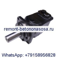 Гидравлический двигатель OMTW-400-11007290 для Danfoss