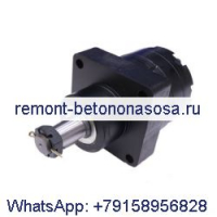 Гидравлический двигатель ведущего колеса 510300X3131AAAK1 для Danfoss белого цвета