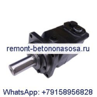 40 мм 3/4 гидравлический орбитальный двигатель BSP OMT500-151B3005 151B3005 для Danfoss