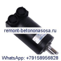 Гидравлический двигатель 16 мм 3/8 Bsp OMM20 151G0005 для Danfoss